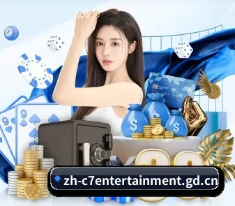 C7娱乐 APP | c7c7.app